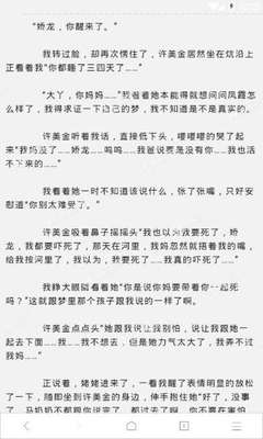 菲律宾海关具体会问的问题以及最优解答是什么 为您全面解读